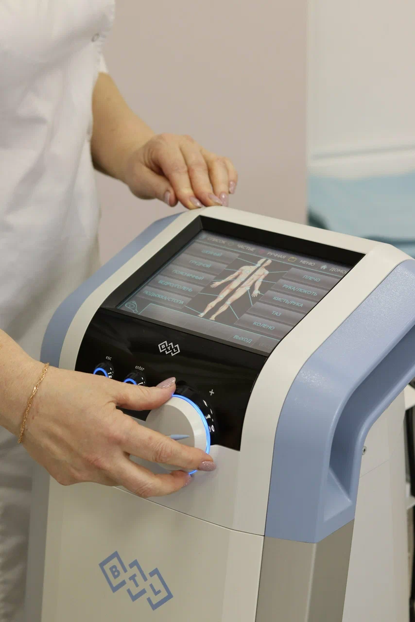 Виброкушетка